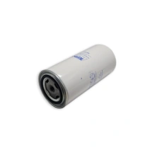 Filtro de Óleo Lubrificante - 84597068